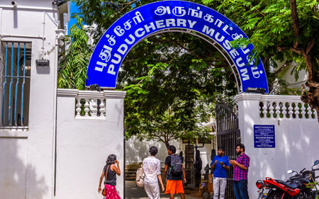 pondicherry-museum